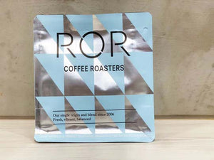 New! Costa Rica La Victrina Geisha, Pink Honey