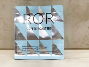 New! Colombia Huila, Tulip/Peach