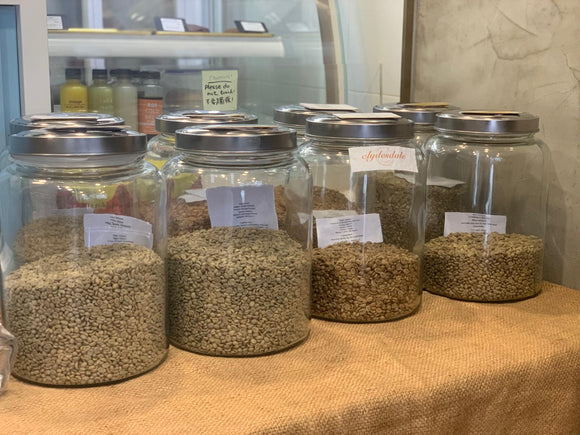 Unroasted Brazil